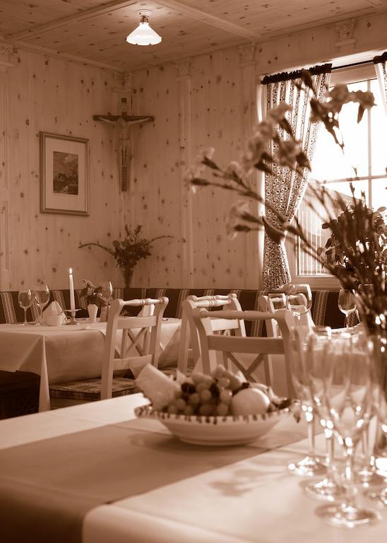 Alpenhotel Ernberg Reutte Restaurant bilde